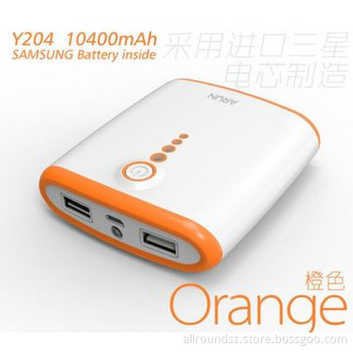 Dual Outputs Portable Power Bank